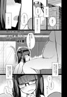 「由香里」でも「先生」 k828askrm00563のパッケージ画像 「由香里」でも「先生」 k828askrm00563のパッケージ画像