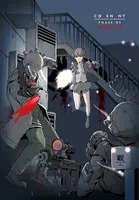 COVENANT undercover of darkness PHASE-05＋第3話