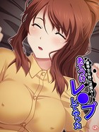 優等生な妹に逆恨み！あてつけレ●プしてやった 【単話】 第5話