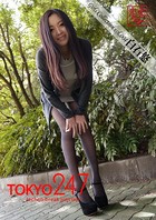 Tokyo-247 Girls Collection vol.004 白石悠のサムネイル画像