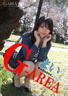 G-area volume.36 まい k864abfpu00121のパッケージ画像 G-area volume.36 まい k864abfpu00121のパッケージ画像