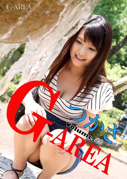 G-area volume.40 つかさ | nynyhshs(・∀・)