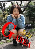 G-area volume.51 みお k864abfpu00139のパッケージ画像 G-area volume.51 みお k864abfpu00139のパッケージ画像
