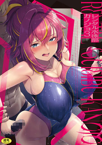 k903azigr00413 表紙