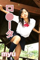 ロ●ータ myu k968akbhn00231のパッケージ画像 ロ●ータ myu k968akbhn00231のパッケージ画像