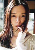 吉高寧々写真集 ＃寧々密会 京都海宝寺