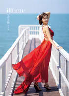 つばさ舞写真集 illume