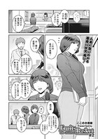 Fruits Basket(単話) s011akamj00307のパッケージ画像 Fruits Basket(単話) s011akamj00307のパッケージ画像