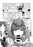 Fruits Basket(単話) s011akamj00514のパッケージ画像 Fruits Basket(単話) s011akamj00514のパッケージ画像