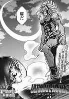 ULTIMATE-MAMA(単話) s011akamj00634のパッケージ画像 ULTIMATE-MAMA(単話) s011akamj00634のパッケージ画像