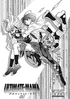 ULTIMATE-MAMA(単話) s011akamj00718のパッケージ画像 ULTIMATE-MAMA(単話) s011akamj00718のパッケージ画像