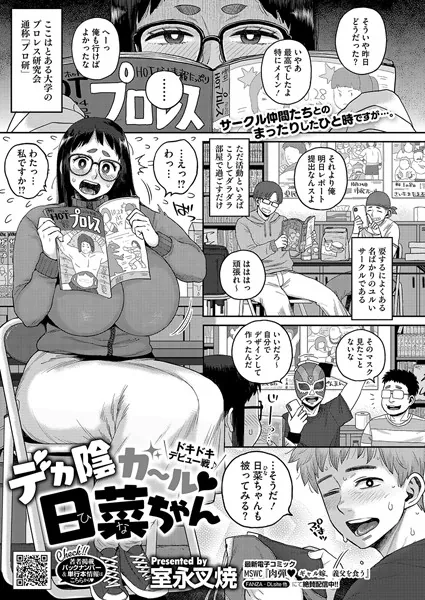 s011akamj02158 表紙