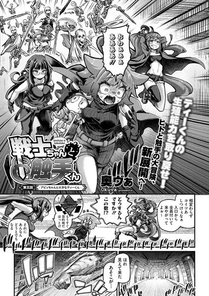 s011akamj02442 表紙