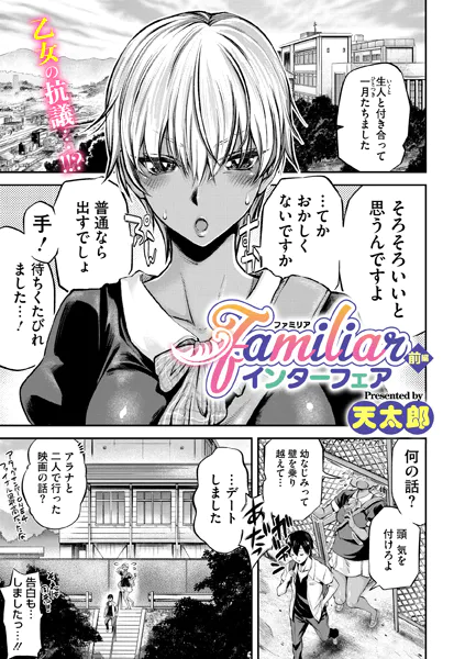 s011akamj02728 表紙