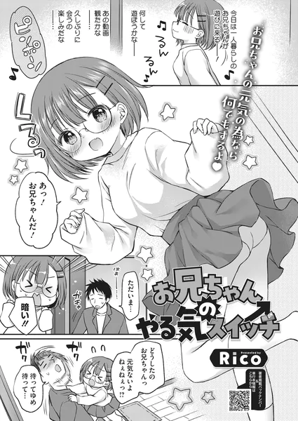 s011akamj02888 表紙