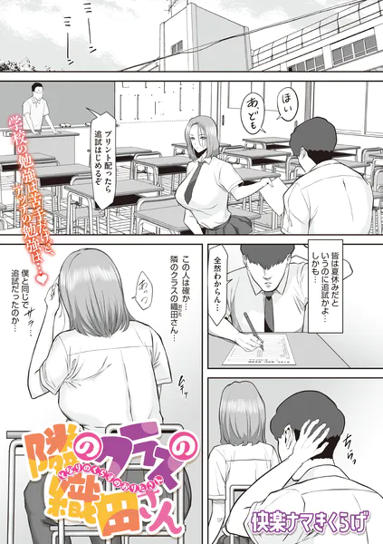 s011akamj03015 表紙
