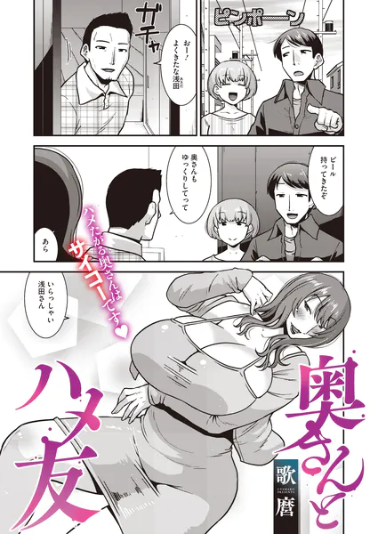 s011akamj03042 表紙