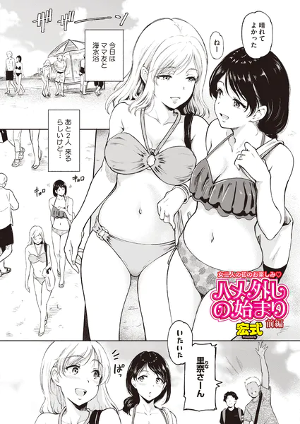 s011akamj03046 表紙