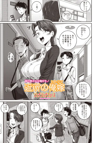 s011akamj03047 表紙