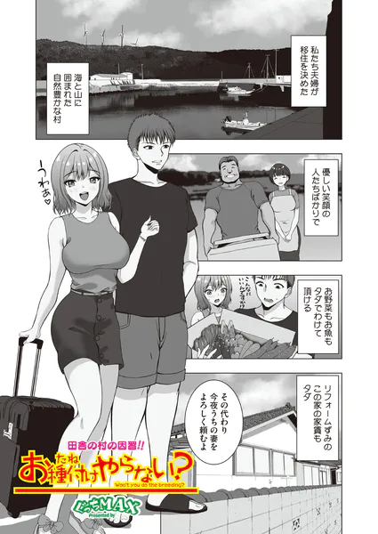 s011akamj03050 表紙