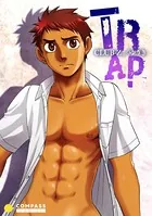 TRAP（単話）