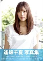 孤高の素人B級グルメ 3 八王子市在住 エロ白姉さん×B級グルメ
