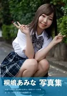 生・生・大好き 女子校生配信用交尾