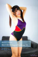 週刊ぴたフェチ＃1164 競泳水着Doll Magical Framboisier VI