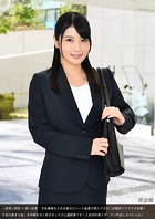 一般黒人男性×素人秘書 才色兼備な大手企業のエリート秘書が黒人デカち○ぽ最狂イラマチオ体験！子宮の奥まで届く未体験のガン突きセックスに連続激イキ！人生初の黒人ザーメン中出しスペシャル！ 完全版