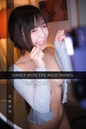DANCE WITH THE WILD THINGS. 大和奈央ヌード写真集 WILD NUDE