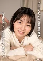 どこにでもいそうな素朴系彼女！実は超剛毛でエグいほど性欲が強かった。 Vol.3