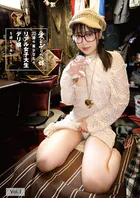 20歳の美少女系のリアル女子大生デリ嬢を呼んでみた！ 加賀美さら Vol.1