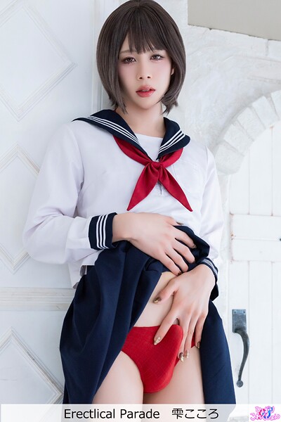 Erectlical Parade 雫こころ