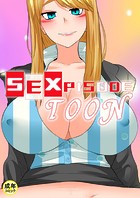 SEXPISODE TOON【18禁】 ちょっぴりエッチなティッシュ開発 前編