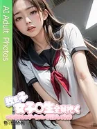 教え子の女子○生全員抱く vol.003 スレンダーちゃん（制服プレイ多め）