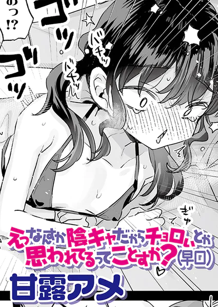 s536afunb00119 表紙