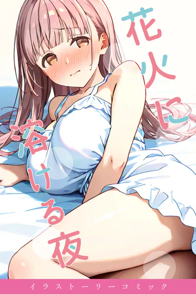 s587anmad00240 表紙