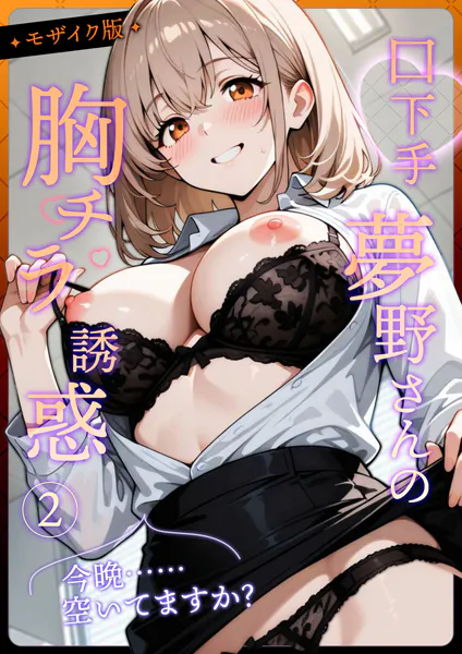 s594allud01920 表紙