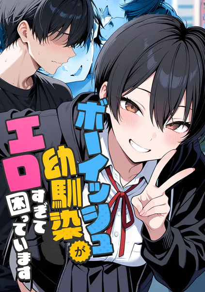 s594allud02253 表紙