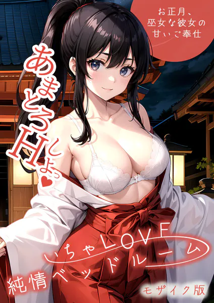 s594allud02403 表紙