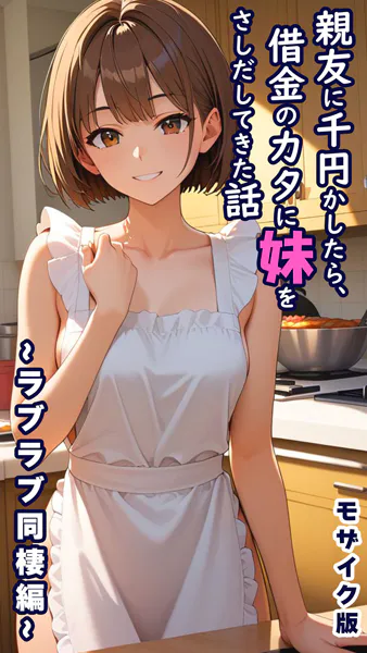 s594allud02495 表紙