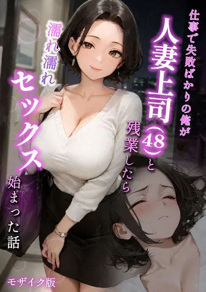 s594allud02849 表紙