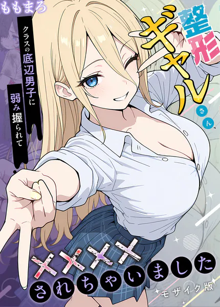 s594allud03326 表紙