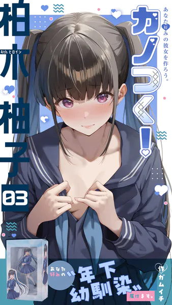 s594allud04005 表紙