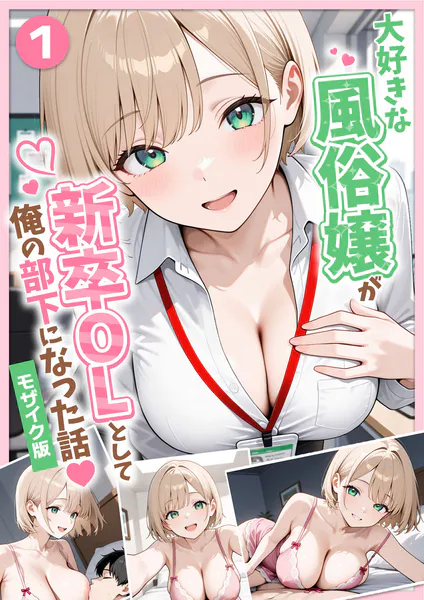 s594allud04048 表紙