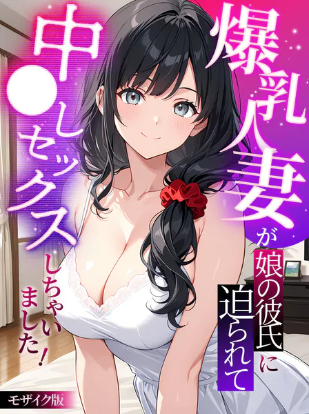 s594allud04341 表紙