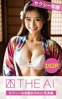 THE AI sexy 和服女子 AI写真集
