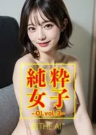 純粋女子_OL編vol.3