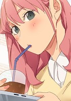 甘いトラップ 6