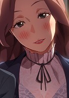 甘いトラップ 15